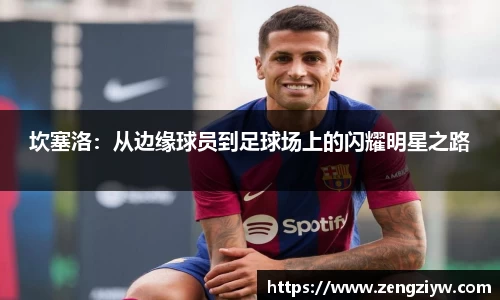 英国正版365官方网站