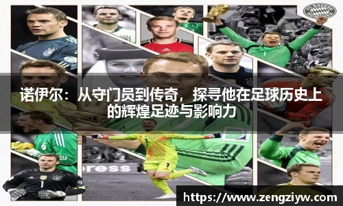 英国正版365官方网站