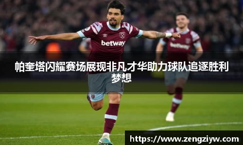 英国正版365官方网站