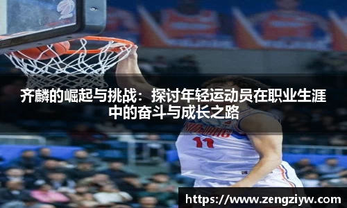 英国正版365官方网站