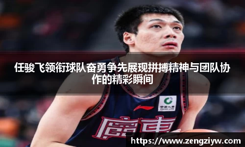 英国正版365官方网站