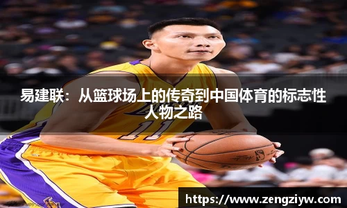 英国正版365官方网站