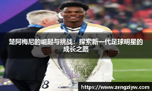 英国正版365官方网站