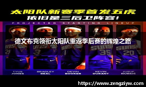 英国正版365官方网站