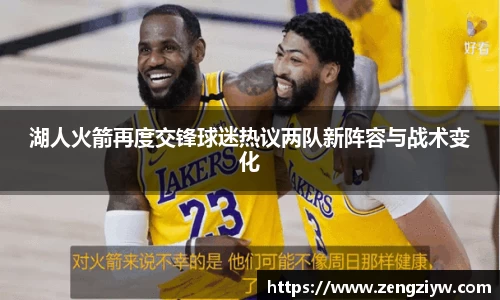 英国正版365官方网站