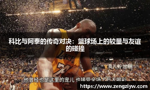 英国正版365官方网站